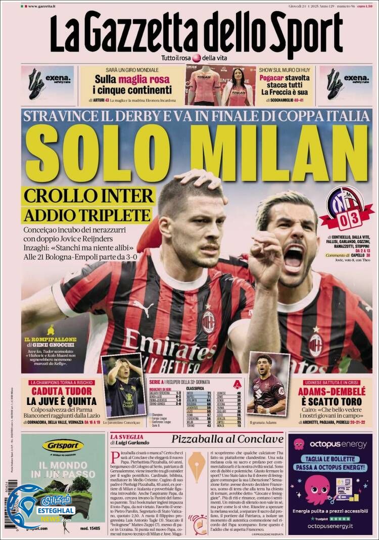 روزنامه ورزشی گاتزتا دلو اسپورت پنجشنبه 4 اردیبهشت 1404 