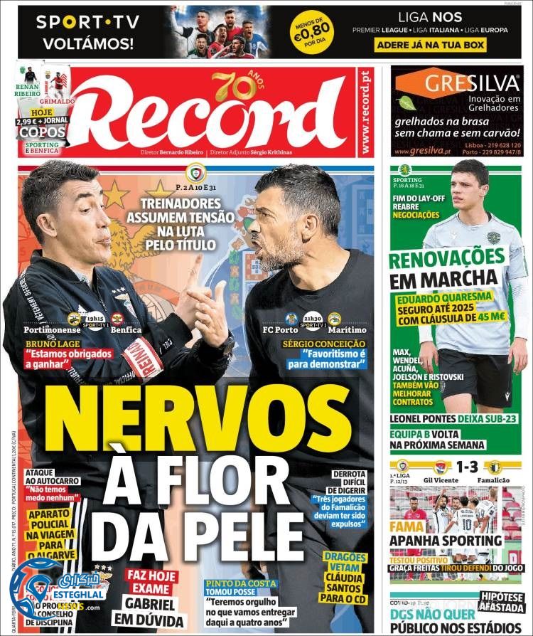 روزنامه ورزشی رکورد چهارشنبه 21 خرداد 1399