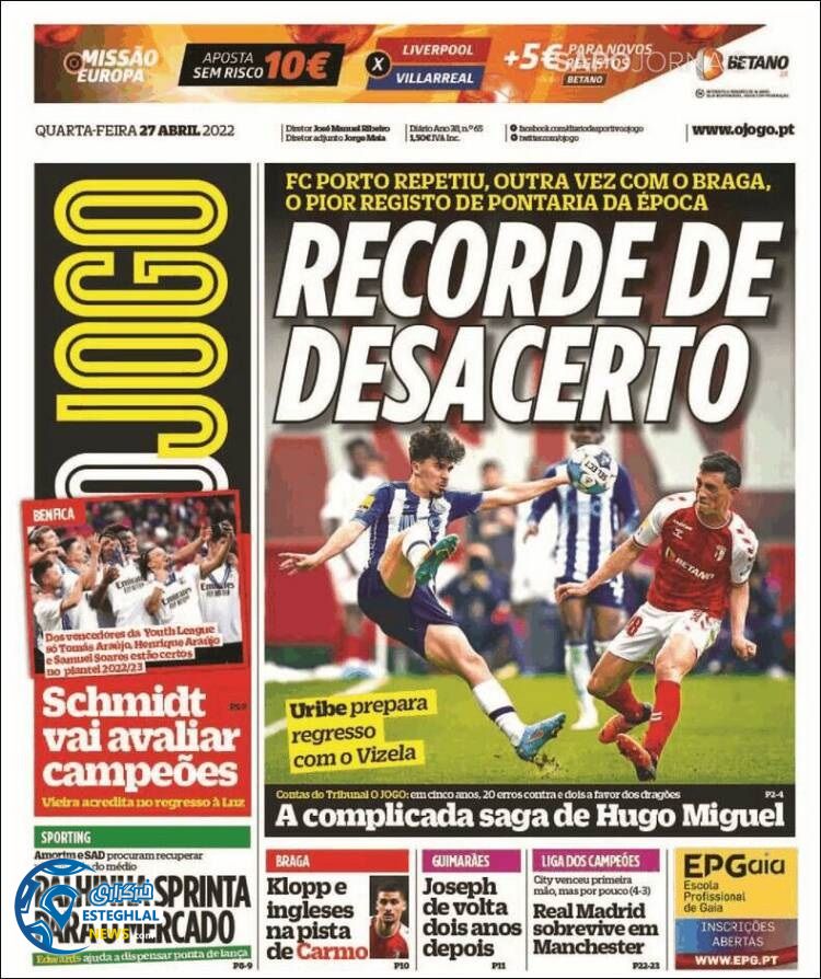 روزنامه ورزشی اوجوگو چهارشنبه 7 اردیبهشت 1401