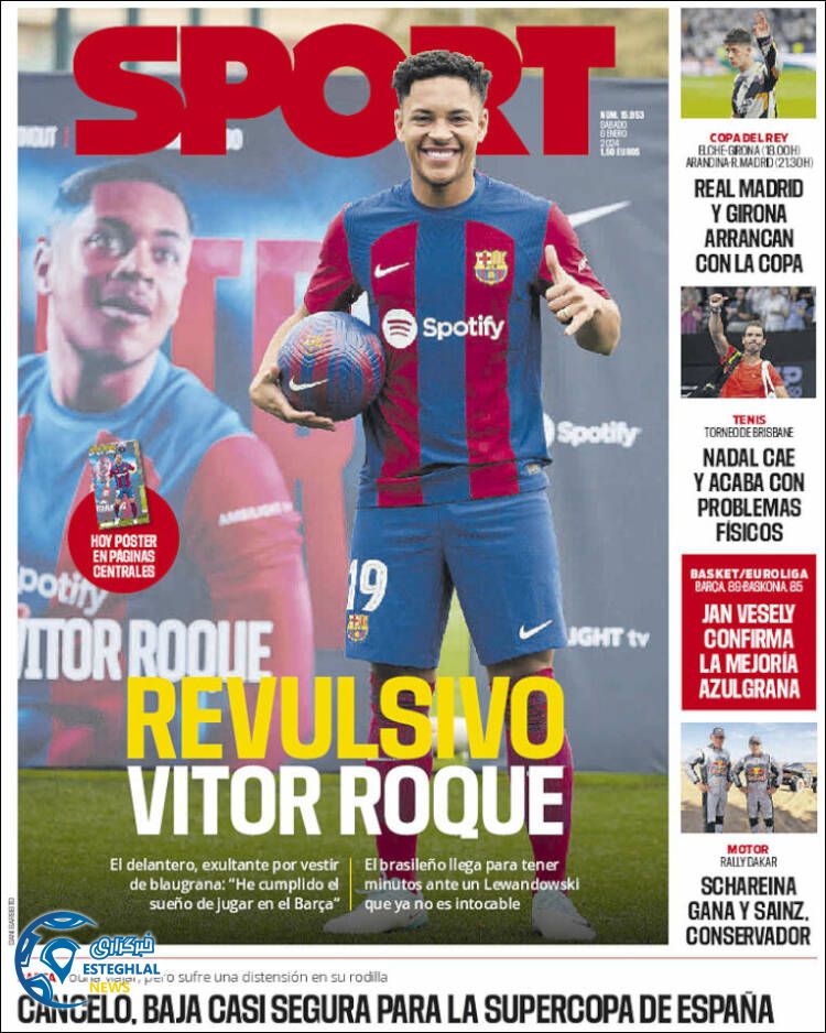 روزنامه  ورزشی اسپورت شنبه 16 دی 1402 