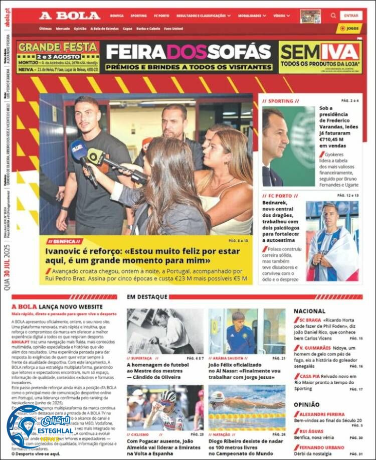 روزنامه ورزشی آبولا چهارشنبه 8 مرداد 1404 