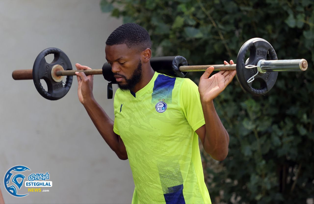 تمرین استقلال