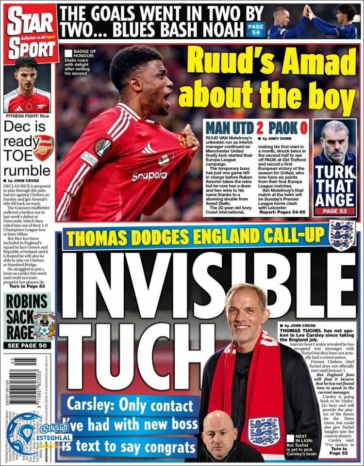 روزنامه ورزشی استار اسپورت جمعه 18 آبان 1403