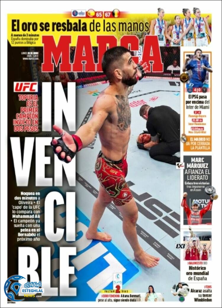 روزنامه ورزشی مارکا دوشنبه 9 تیر 1404 