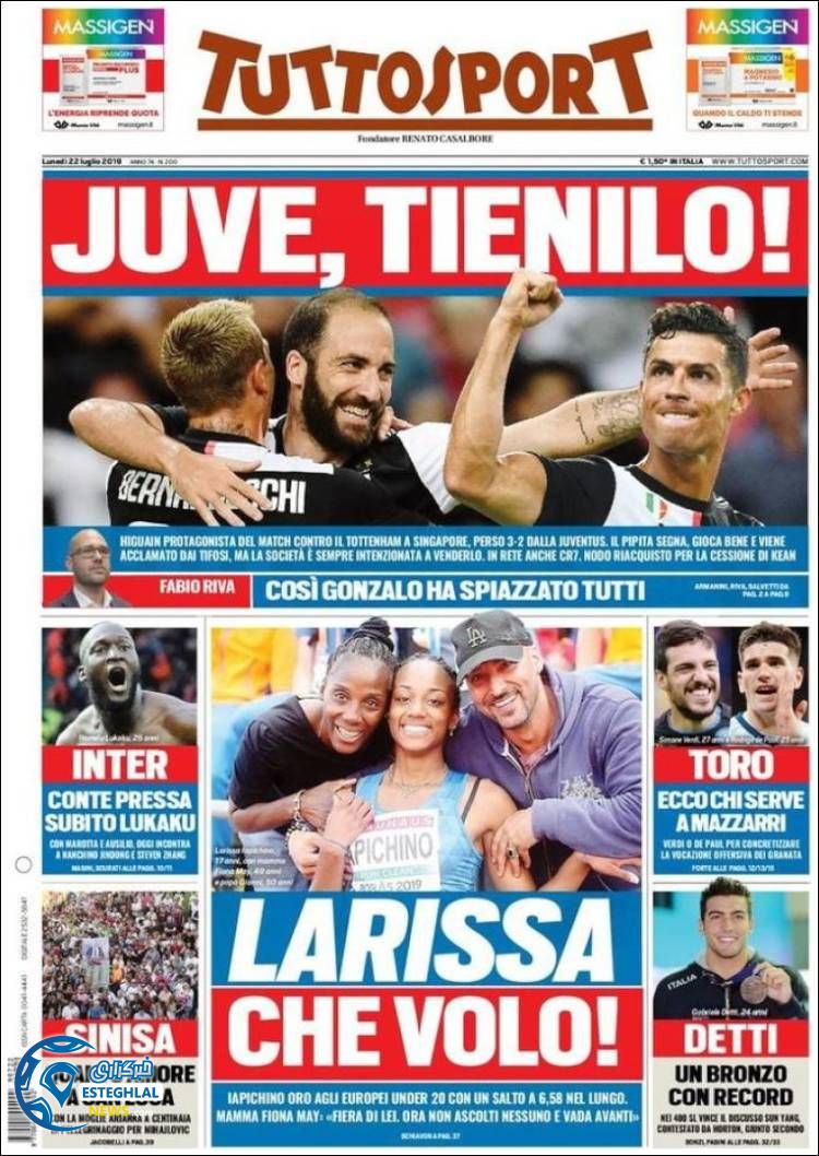 روزنامه ورزشی توتو اسپورت دوشنبه 31 تیر 1398