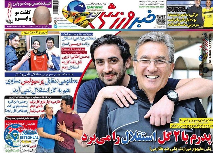 fe585aeb 1ad7 4571 b238 14b924dd46e0