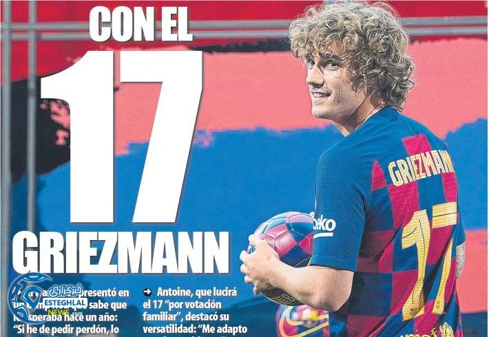 روزنامه های ورزشی جهان دوشنبه 24 تیر 1398