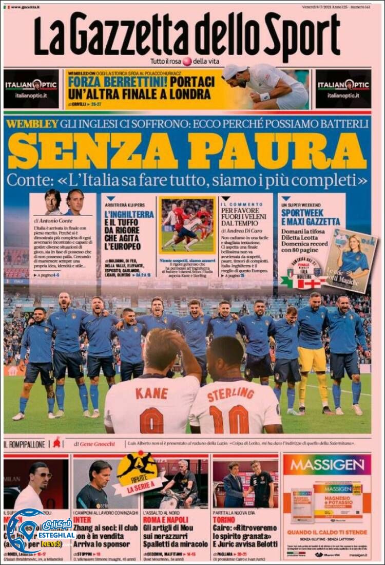 روزنامه ورزشی گاتزتا دلو اسپورت جمعه 18 تیر 1400