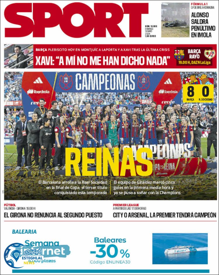 روزنامه ورزشی اسپورت یکشنبه 30 اردیبهشت 1403 