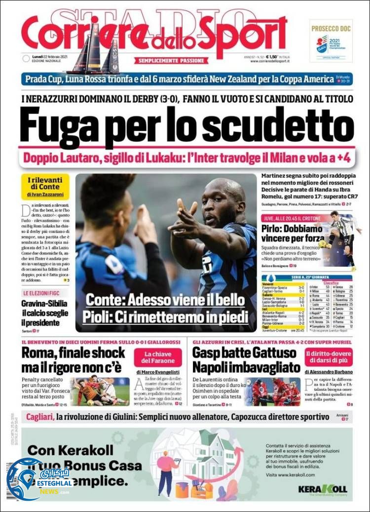 روزنامه ورزشی کوریره دلو اسپورت دوشنبه 4 اسفند 1399