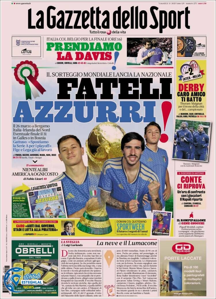 روزنامه  ورزشی گاتزتا دلو اسپورت جمعه 30 آبان 1404 