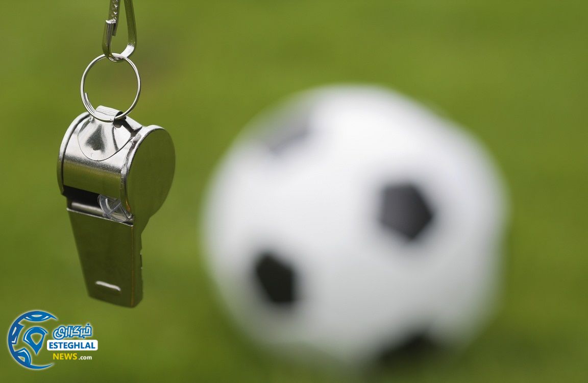 داور فوتبال