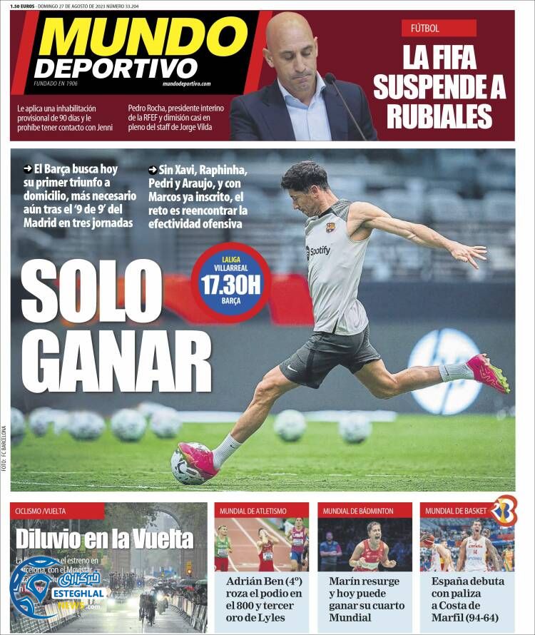 روزنامه ورزشی موندو دپورتیوو یکشنبه 5 شهریور 1402