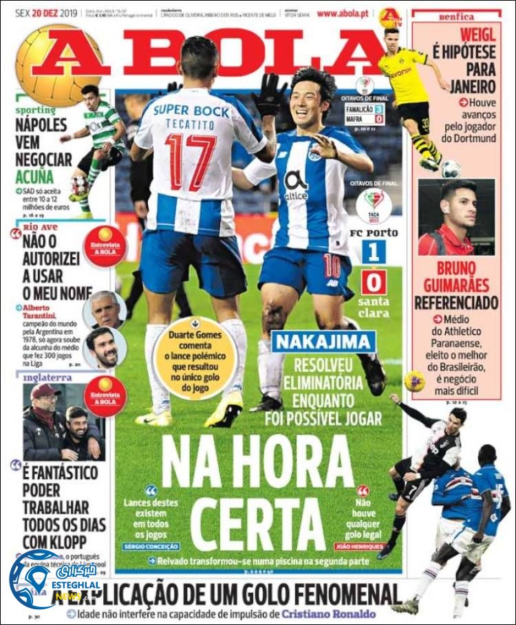 روزنامه ورزشی آبولا جمعه 29 آذر 1398