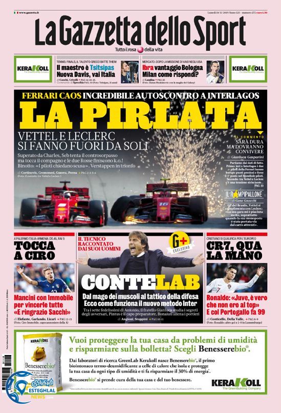 روزنامه ورزشی گاتزتا دلو اسپورت دوشنبه 27 آبان 1398