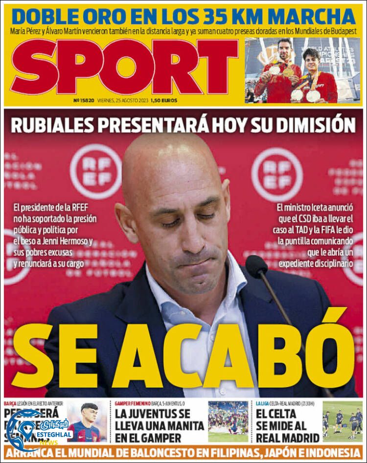 روزنامه ورزشی اسپورت جمعه 3 شهریور 1402 