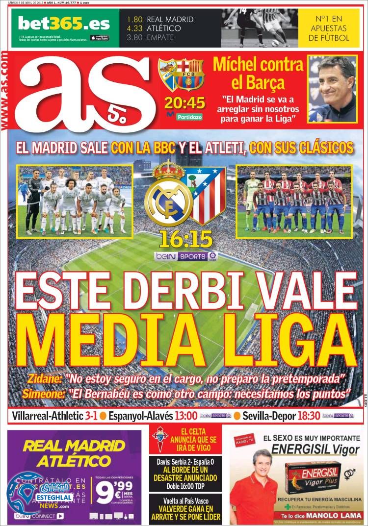 روزنامه های ورزشی جهان 19 فروردین 