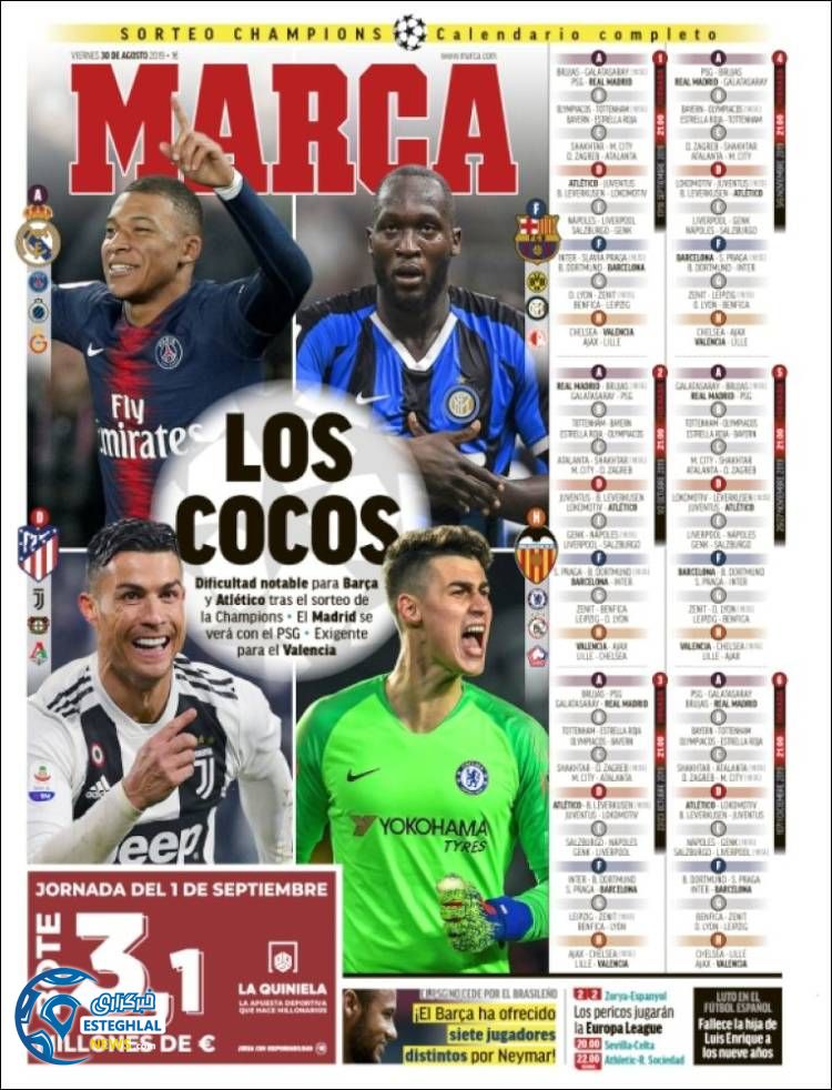 روزنامه ورزشی مارکا جمعه 8 شهریور 1398