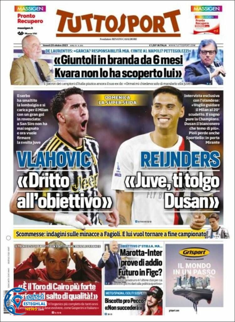 روزنامه ورزشی توتو اسپورت جمعه  28 مهر 1402