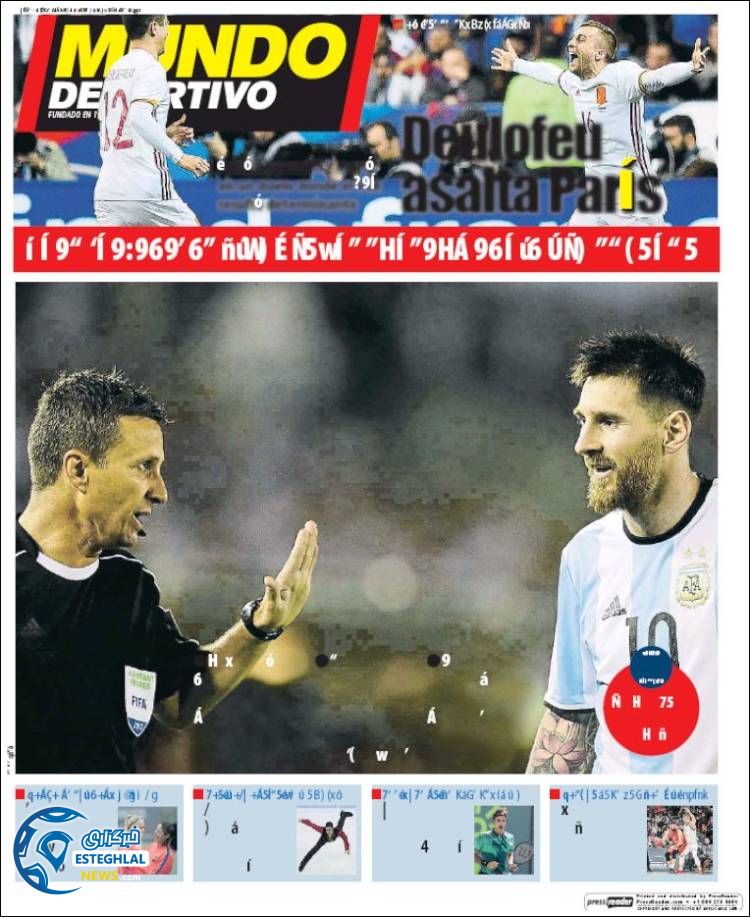 گیشه روزنامه های ورزشی جهان 9 فروردین