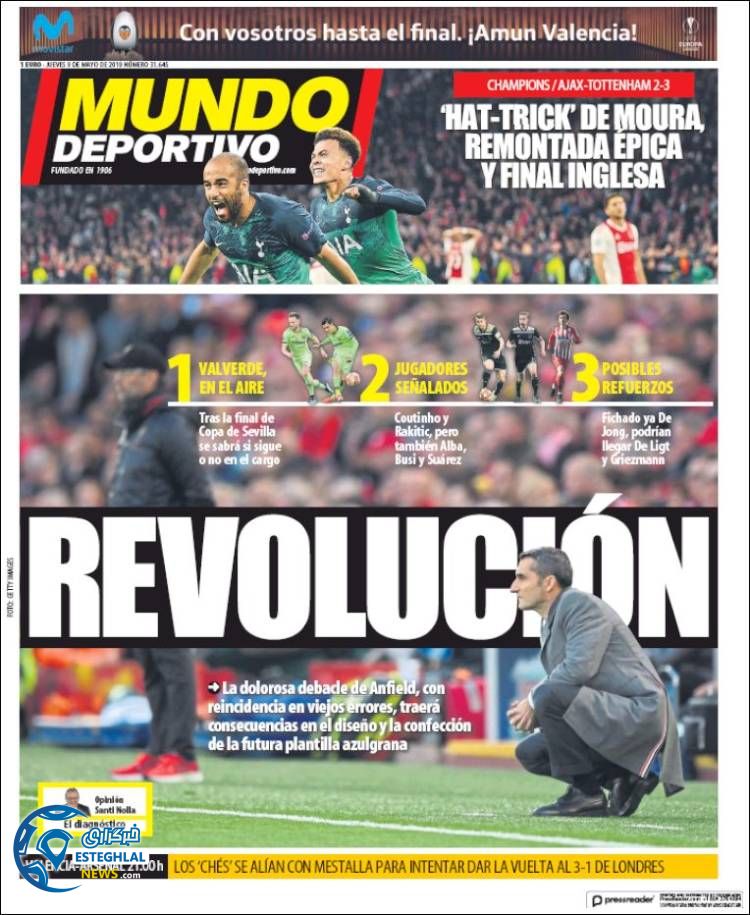 روزنامه ورزشی موندو دپورتیوو پنجشنبه 19 اردیبهشت 1398