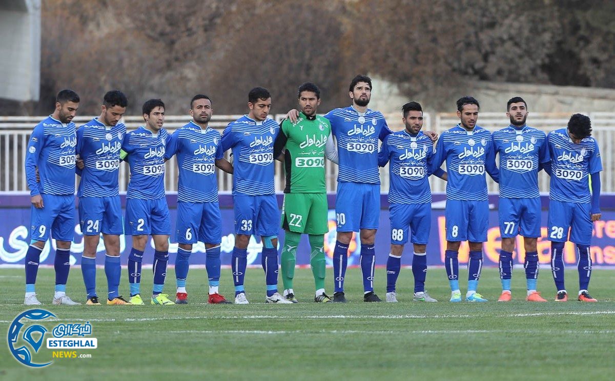 نفت تهران و استقلال