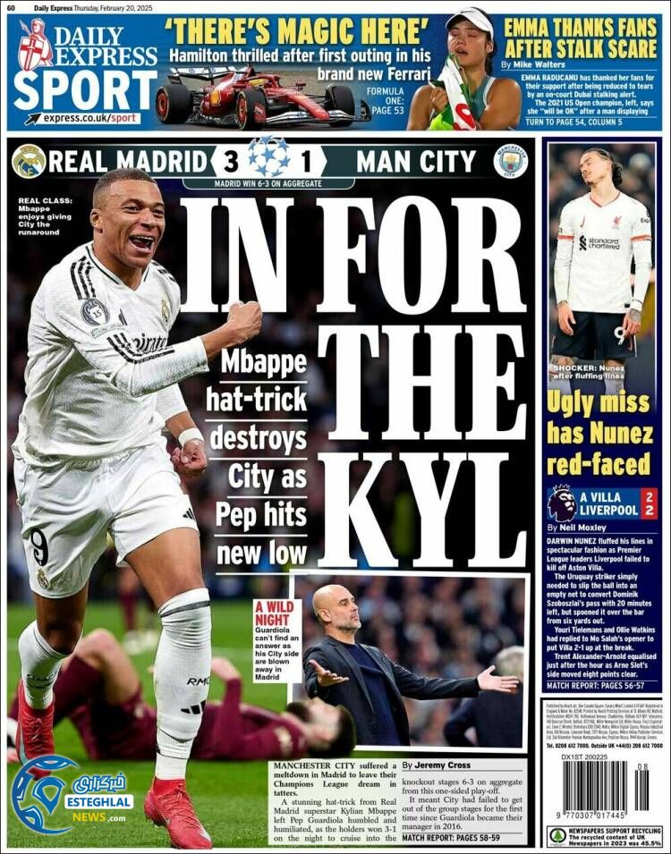 روزنامه  ورزشی اکسپرس اسپورت پنجشنبه 2 اسفند 1403 