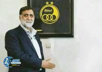 ادامه مطلب...