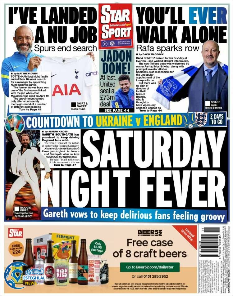 روزنامه ورزشی استار اسپورت پنجشنبه 10 تیر 1400