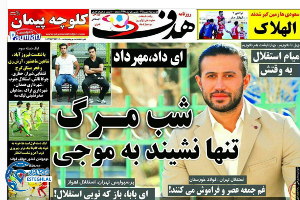 17975d5c 1171 4e47 987b 53056627a402