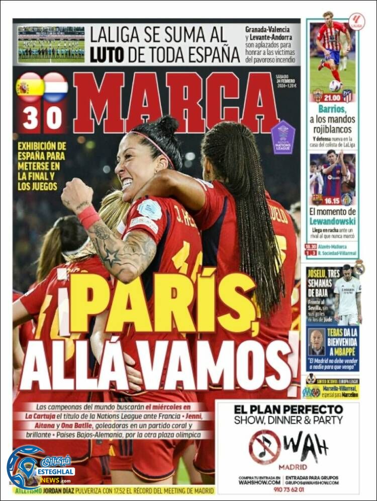 روزنامه  ورزشی مارکا شنبه 5 اسفند 1402 