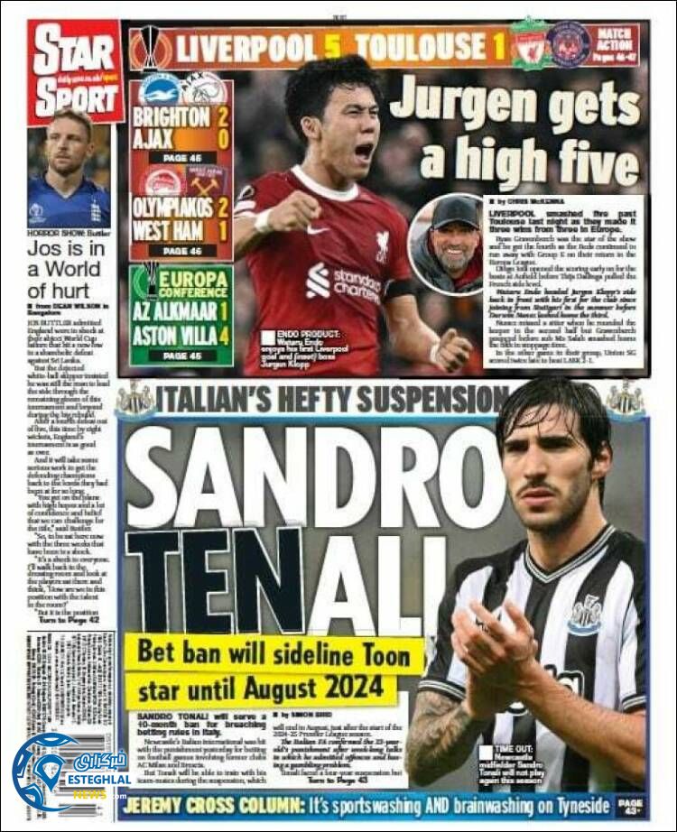 روزنامه ورزشی استار اسپورت جمعه 5 آبان 1402 