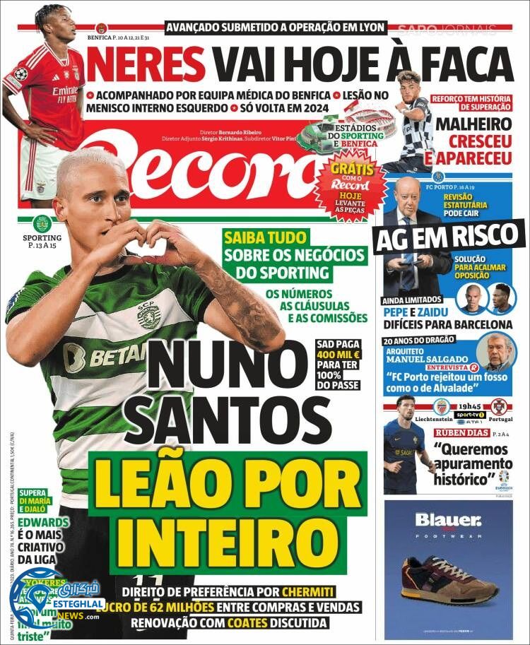 روزنامه ورزشی رکورد پنجشنبه 25 آبان 1402 