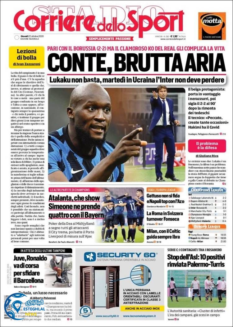 روزنامه ورزشی کوریره دلو اسپورت پنجشنبه 1 آبان 1399