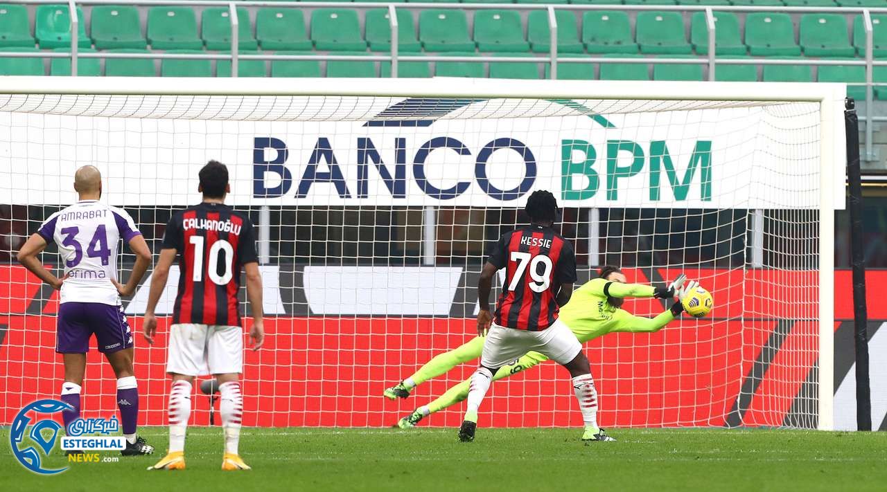 سری آ ایتالیا