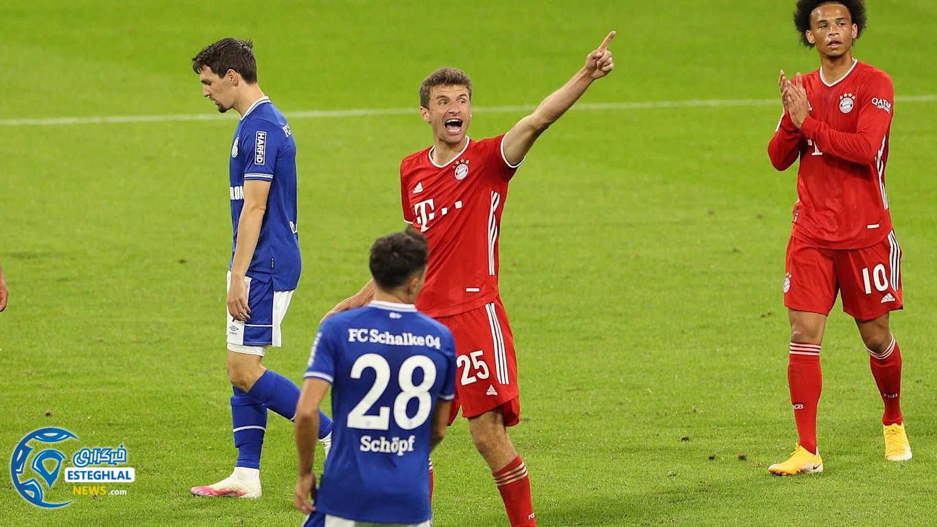 بوندسلیگا آلمان