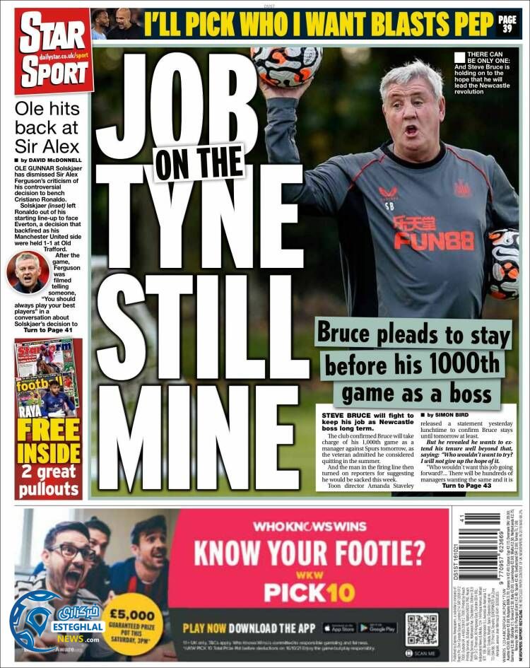 روزنامه ورزشی استار اسپورت شنبه 24 مهر 1400