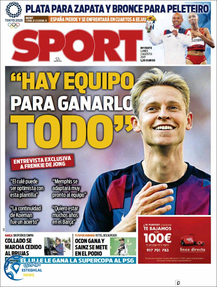 روزنامه ورزشی اسپورت دوشنبه 11 مرداد 1400