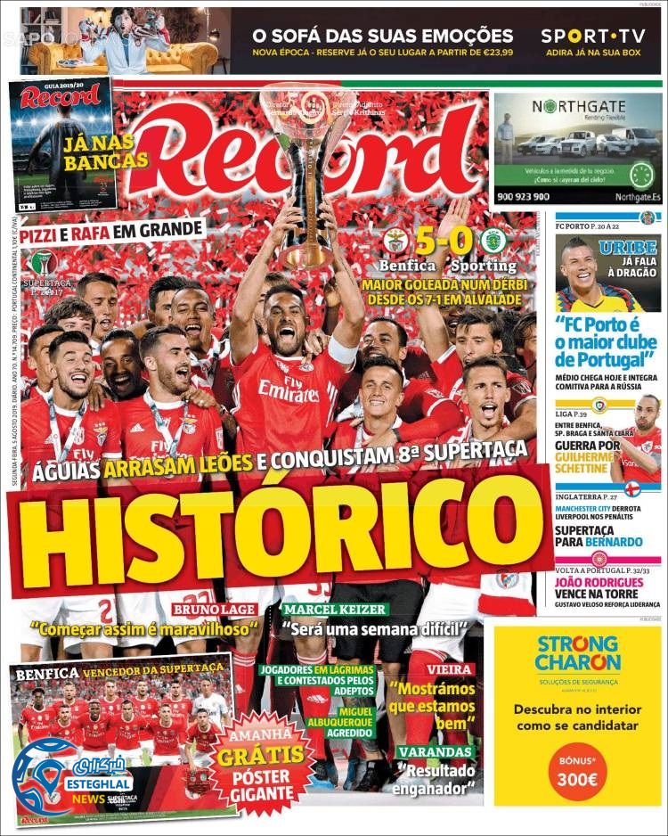 روزنامه ورزشی رکورد دوشنبه 14 مرداد 1398