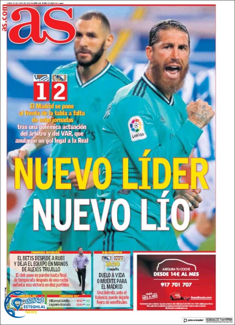 روزنامه ورزشی آاس دوشنبه 2 تیر 1399