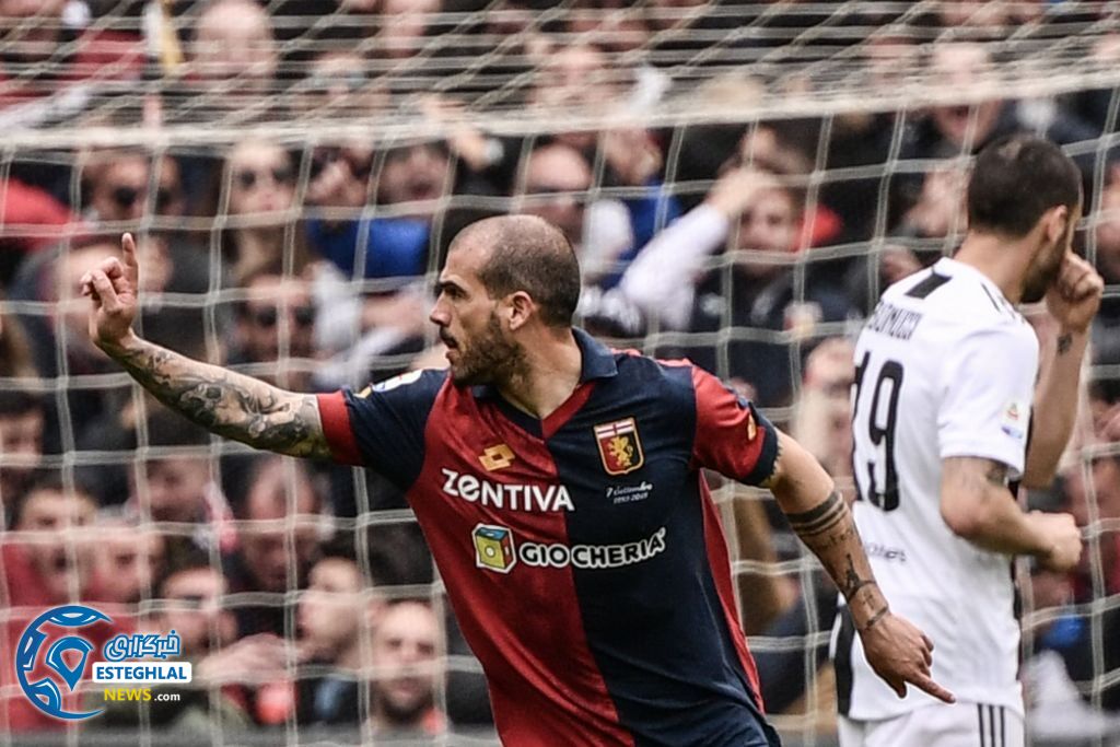 سری آ ایتالیا