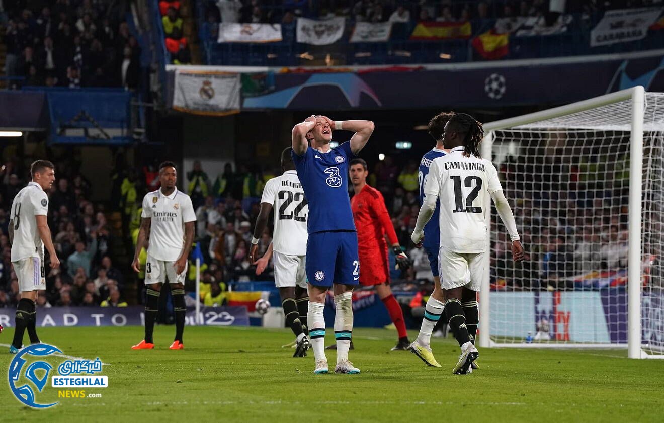 چلسی 0-2 رئال مادرید