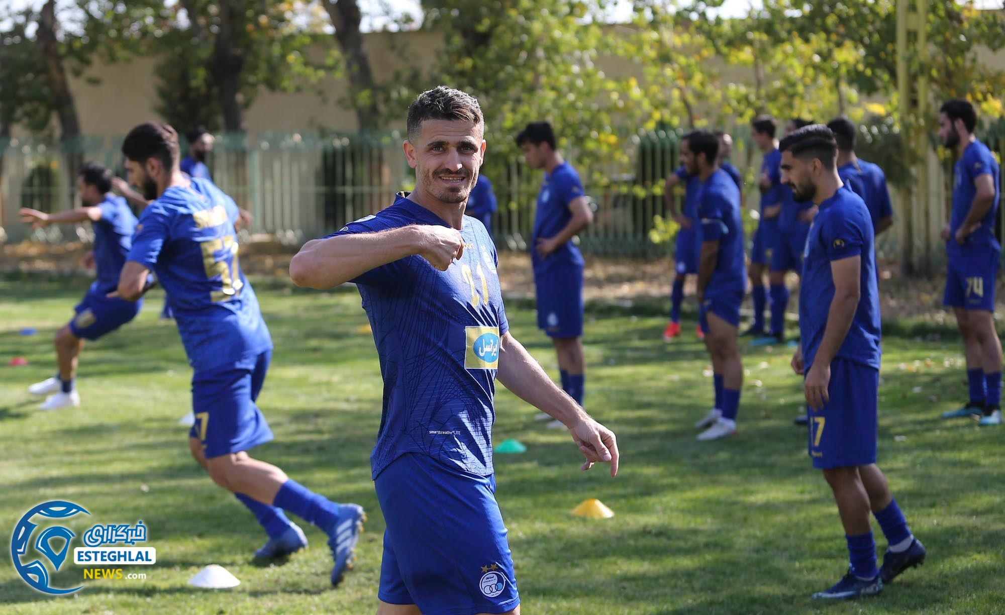 تمرین استقلال