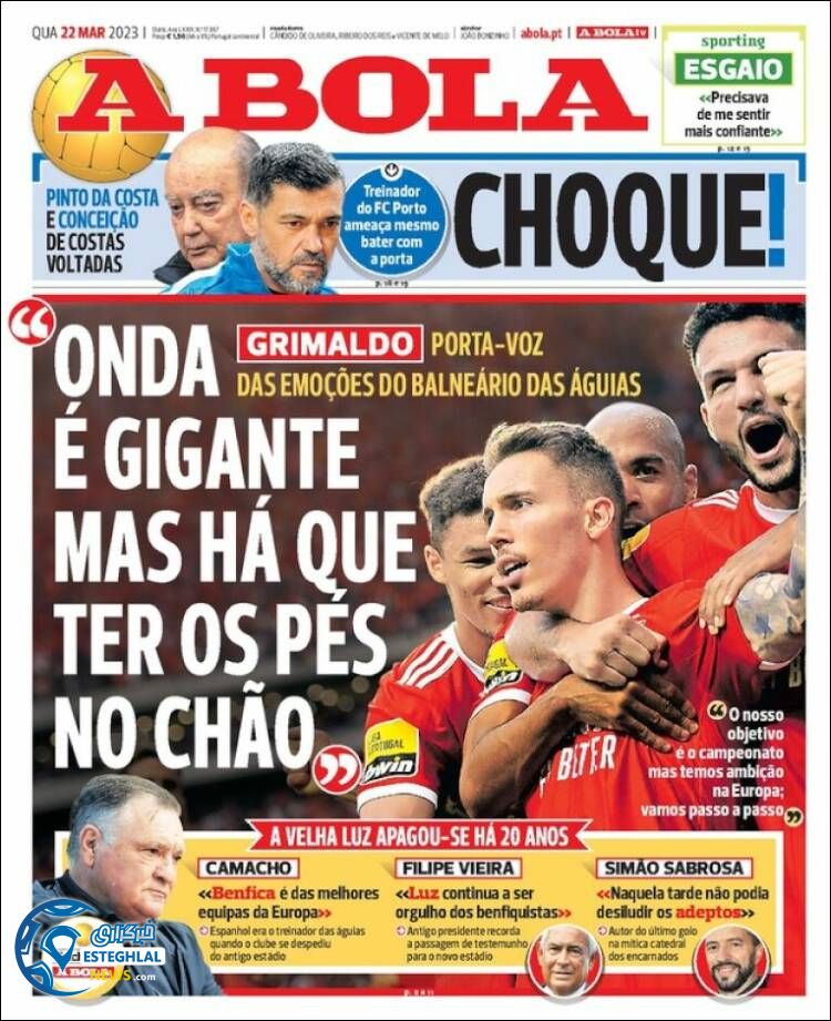 روزنامه ورزشی آبولا چهارشنبه 2 فروردین 1402 