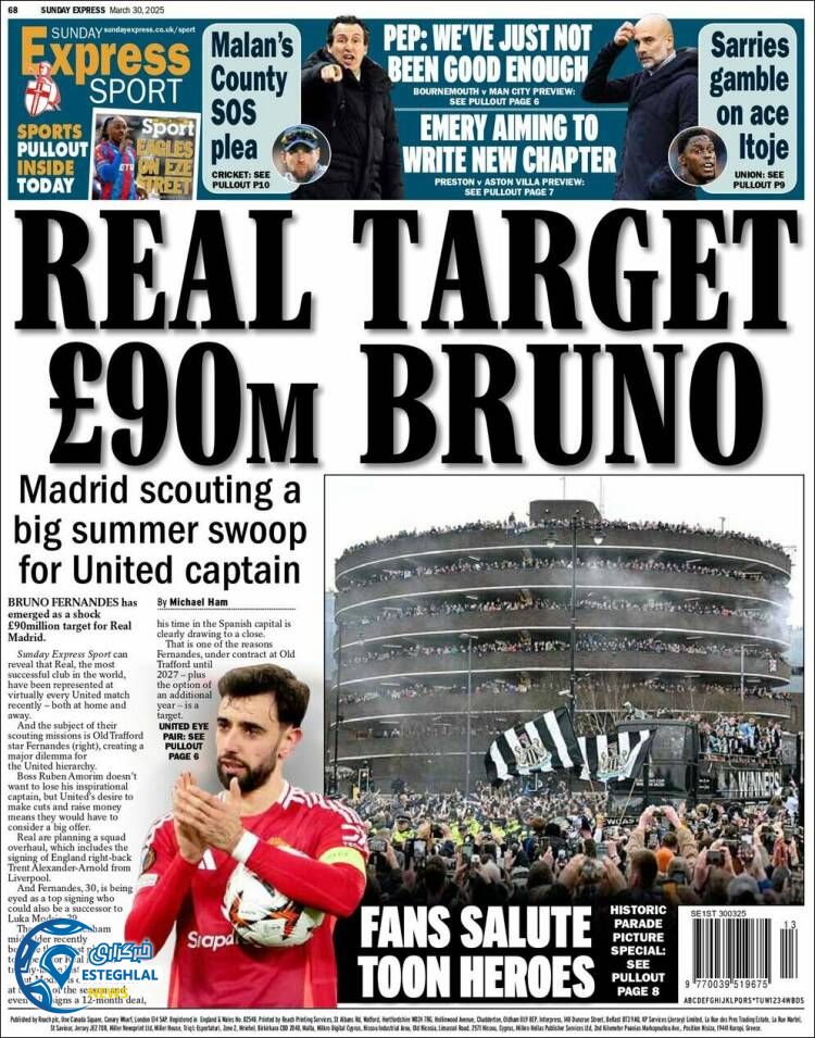 روزنامه  ورزشی اکسپرس اسپورت یکشنبه 10 فروردین 1404 