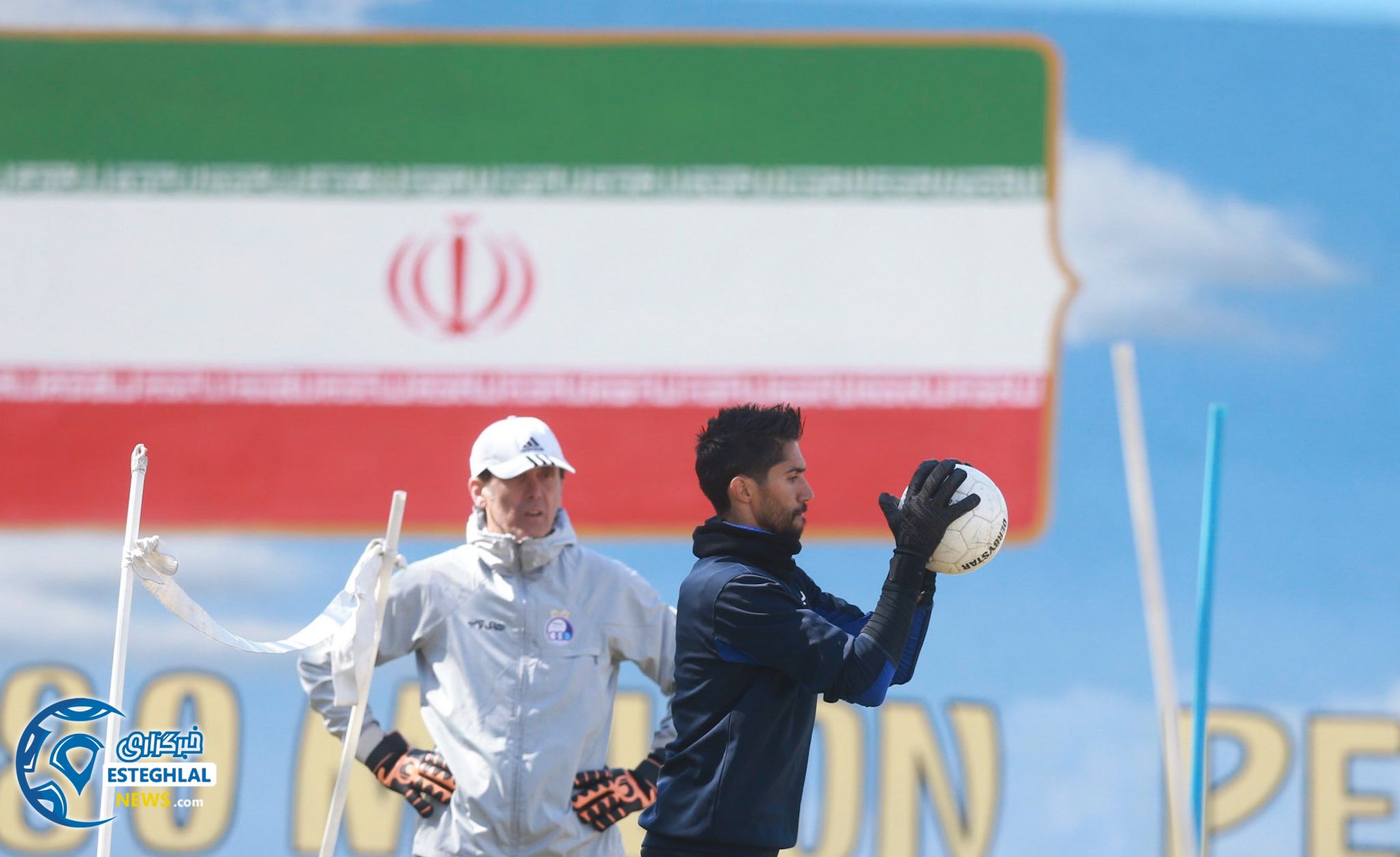 تمرین استقلال