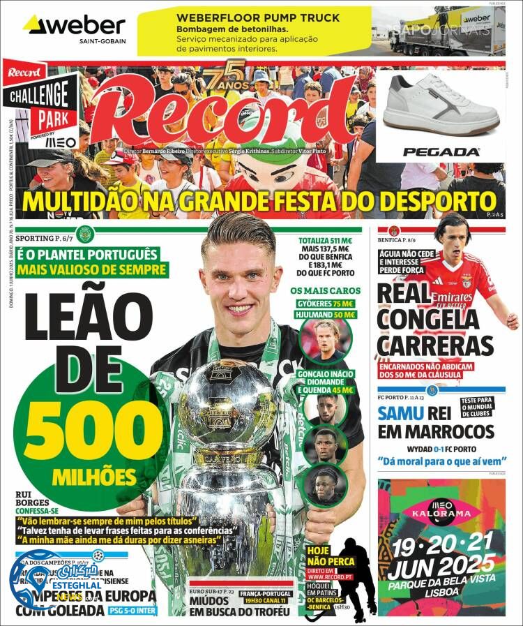 روزنامه ورزشی رکورد یکشنبه 11 خرداد 1404  