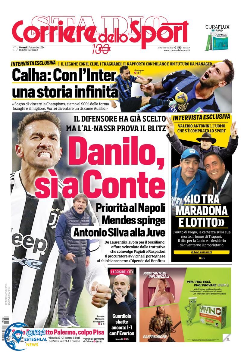 روزنامه ورزشی کوریره دلو اسپورت جمعه 7 دی 1403