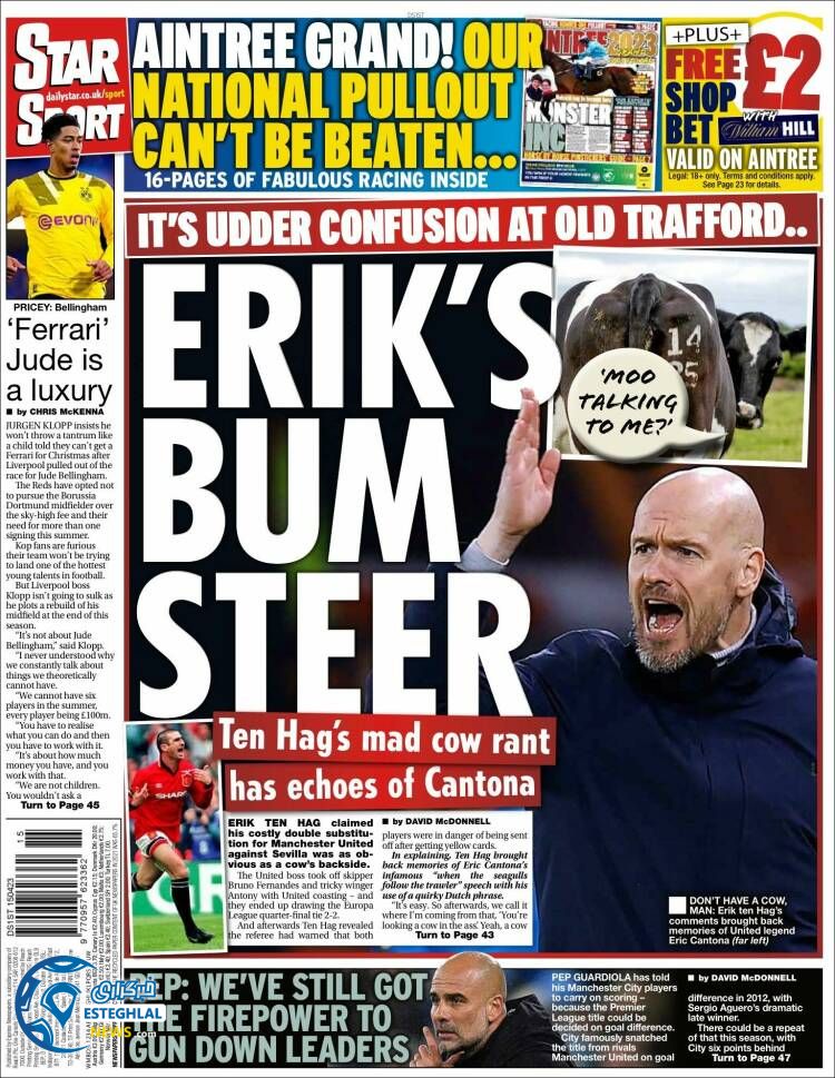 روزنامه ورزشی استار اسپورت شنبه 26 فروردین 1402  