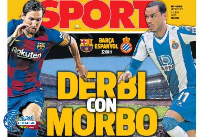 روزنامه های ورزشی جهان چهارشنبه 18 تیر 1399